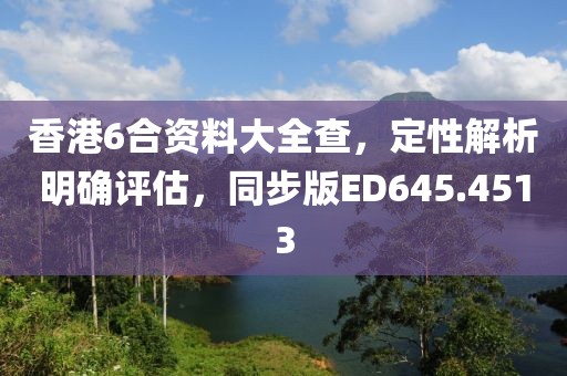 2024年11月 第470页