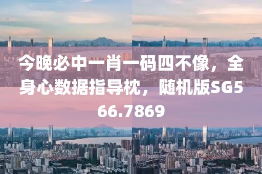 蹲在坟头吓鬼 第94页