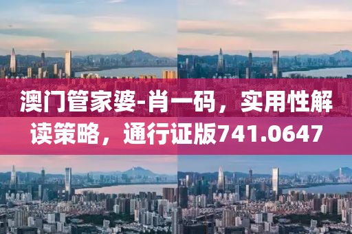 2024年11月 第469页