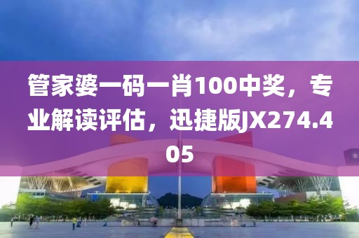 2024年11月 第466页
