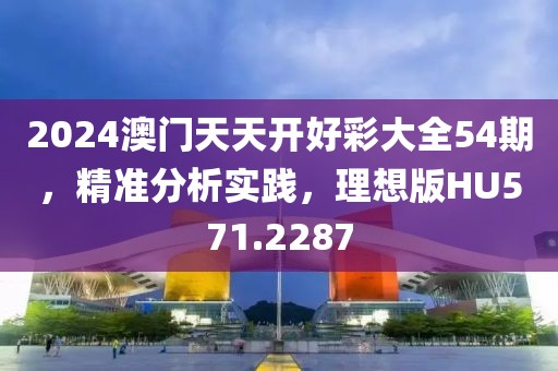 2024年11月 第458页
