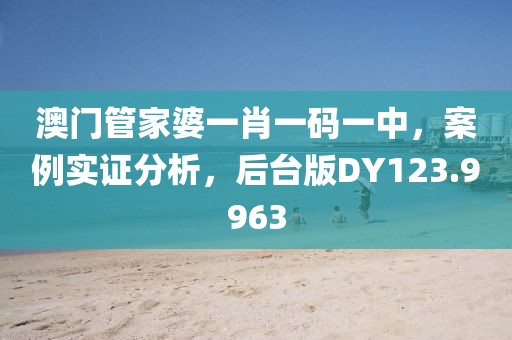 2024年11月 第453页