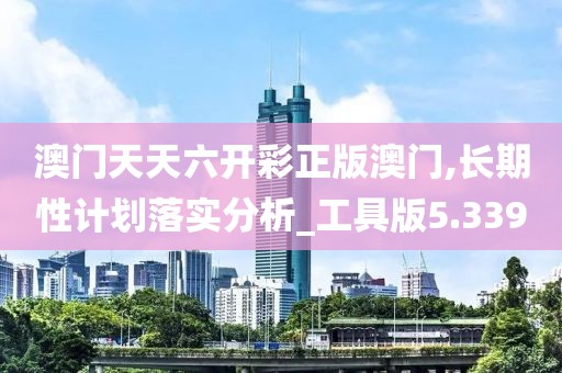杭州女子马拉松 第1679页