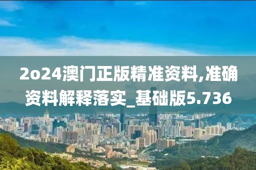 挽手叙旧 第201页