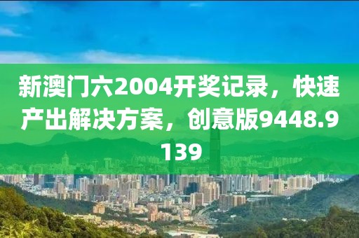 2024年11月 第432页