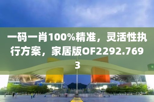 2024年11月 第431页