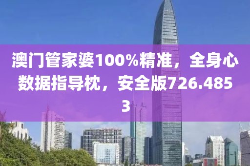 2024年11月 第429页