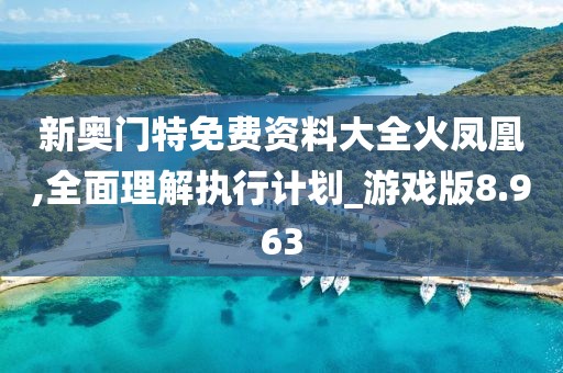 信命卜认命 第196页