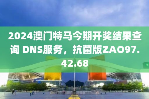 2024年11月 第419页