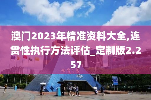 初告白 第203页