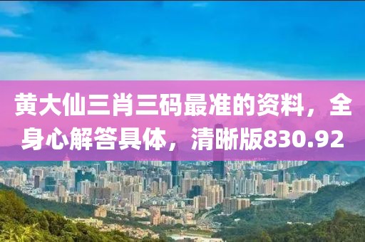 2024年11月 第416页