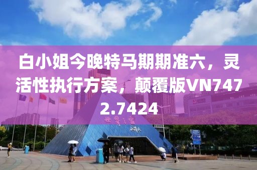 2024年11月 第414页