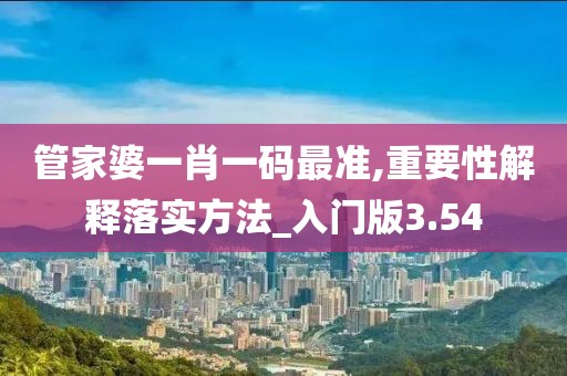 绾青丝 第199页