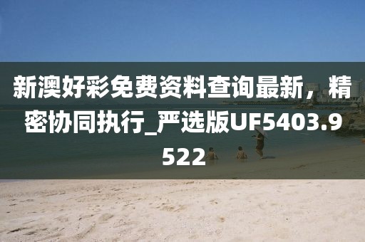 2024年11月 第347页