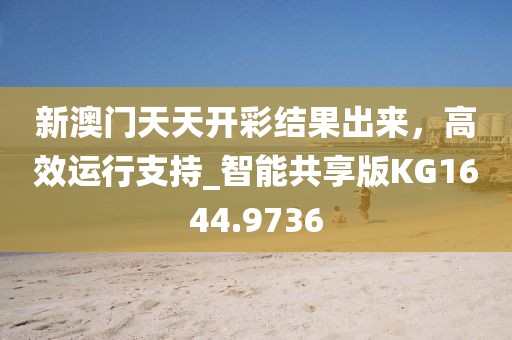 2024年11月 第346页