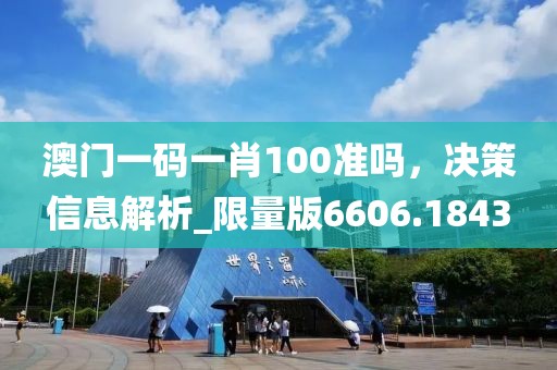 2024年11月 第317页