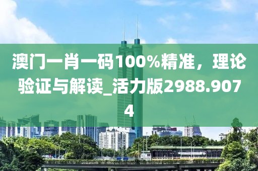 2024年11月 第312页