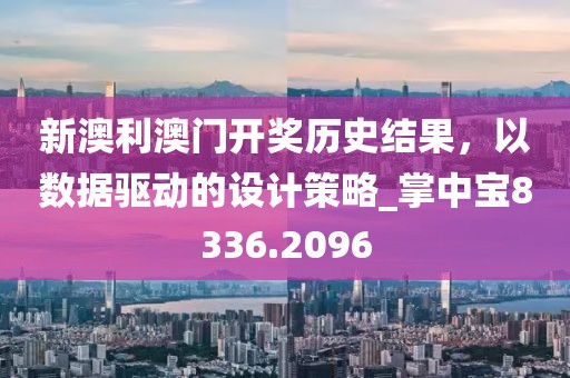2024年11月 第310页