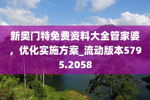 蹲在坟头吓鬼 第87页