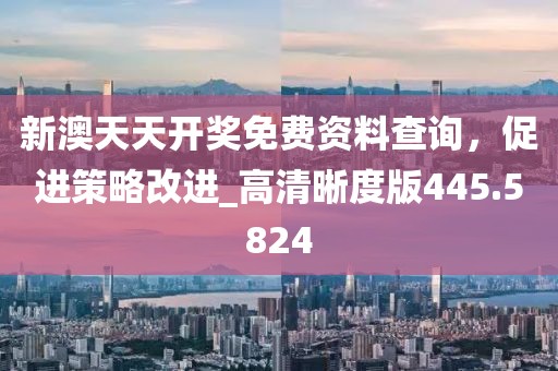 江南烟雨断桥殇 第86页