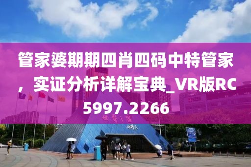 初遇在故事开头 第84页
