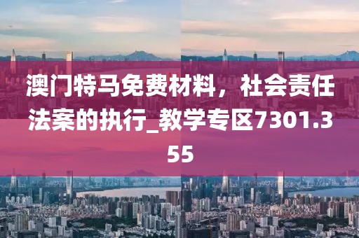 浅笑轻吟梦一曲 第84页