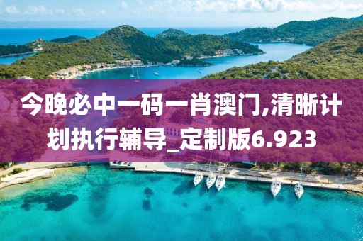 花开无言 第196页