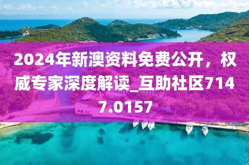 冷香 第86页