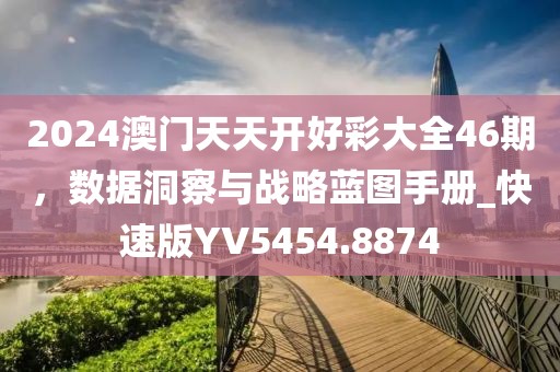 初遇在故事开头 第83页