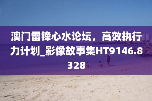 半城伤御伤魂 第84页