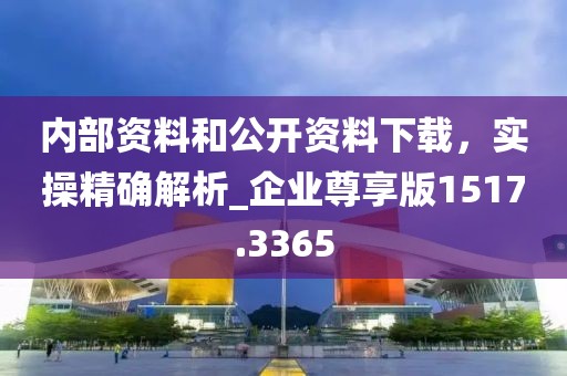 回眸最初 第86页