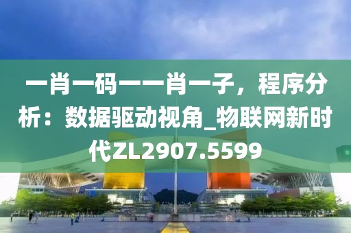 花开无言 第83页