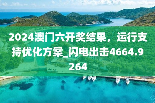 绾青丝 第86页