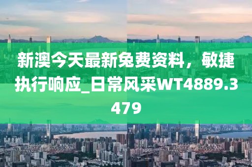 橘虞初梦 第85页