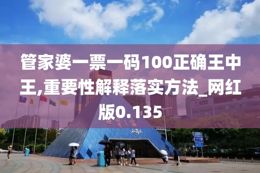 久夏青 第200页