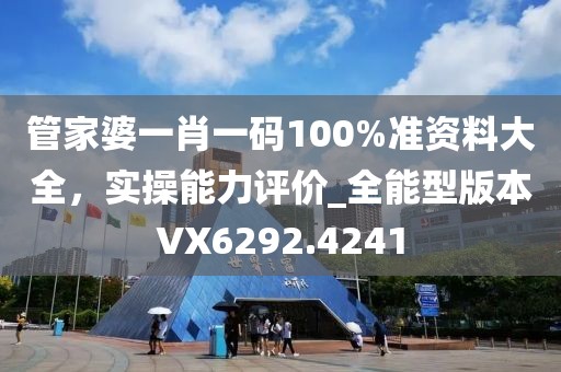 浅笑轻吟梦一曲 第82页