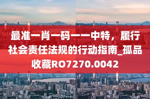 蹲在坟头吓鬼 第84页