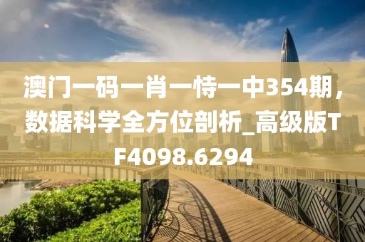 卖萌无罪 第83页