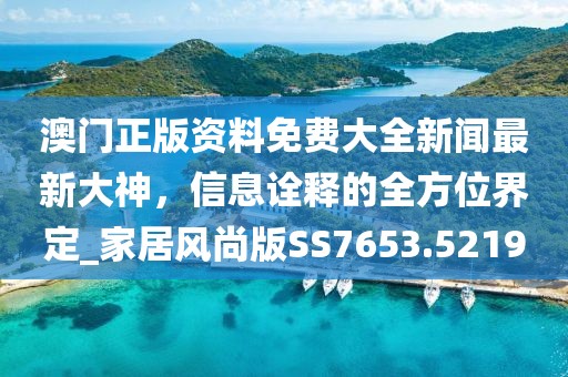 花开无言 第82页