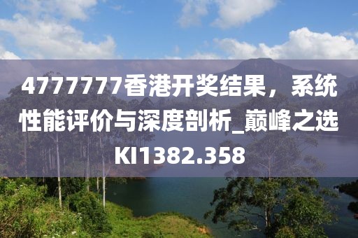 绾青丝 第85页