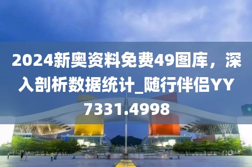 森蝶女汉子 第82页