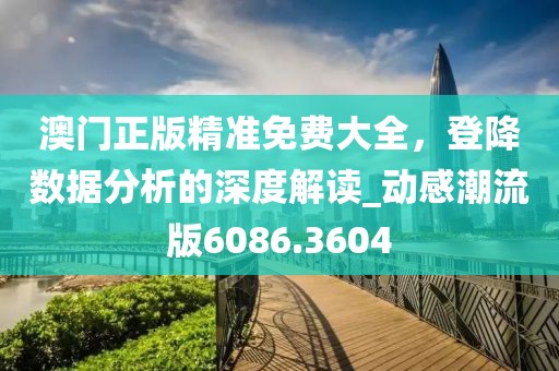 半城伤御伤魂 第82页