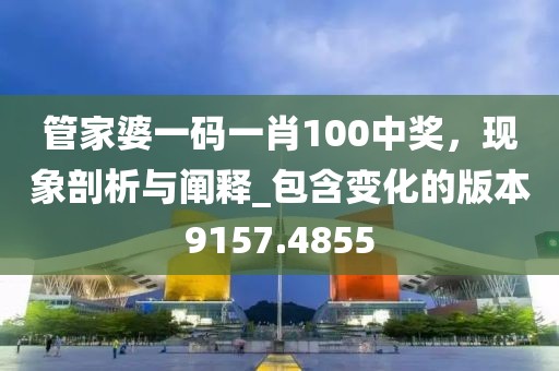 绾青丝 第84页