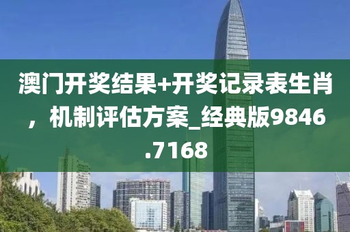 初告白 第84页