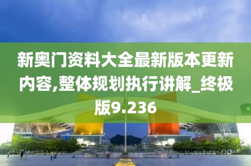 2024年10月 第272页