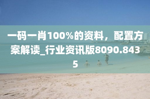 蹲在坟头吓鬼 第82页