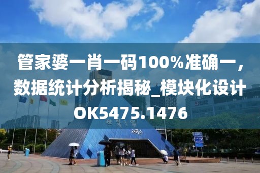 云烟 第81页