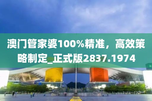 一曲相思为君拂 第82页