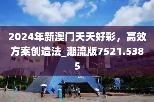 绾青丝 第83页