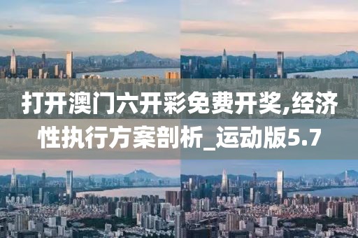 卖萌无罪 第191页